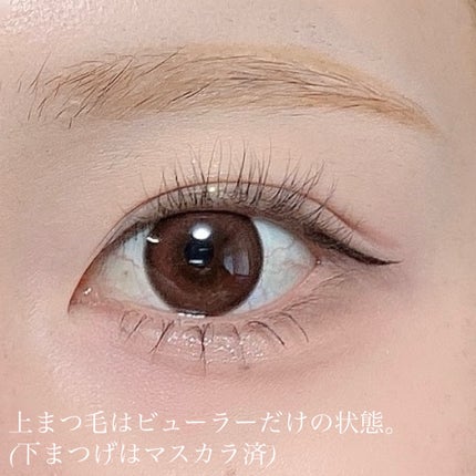 ミッシュブルーミン アイラッシュ インフィニティライン/ミッシュブルーミン/つけまつげを使ったクチコミ(5枚目)