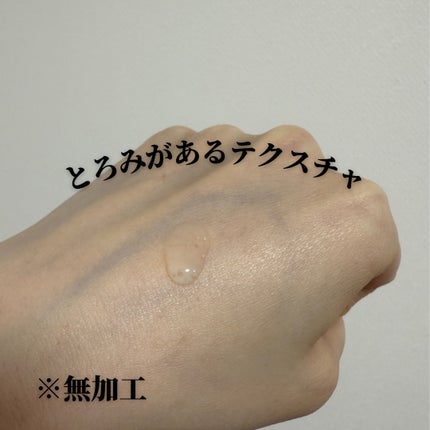 トーンブライトニング カプセルアンプル/SKIN1004/美容液を使ったクチコミ(3枚目)