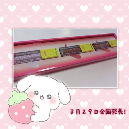 グローキッサー チークブラッシュ/グローキッサー ハイライター/MAYBELLINE NEW YORK/リキッドチークを使ったクチコミ(2枚目)