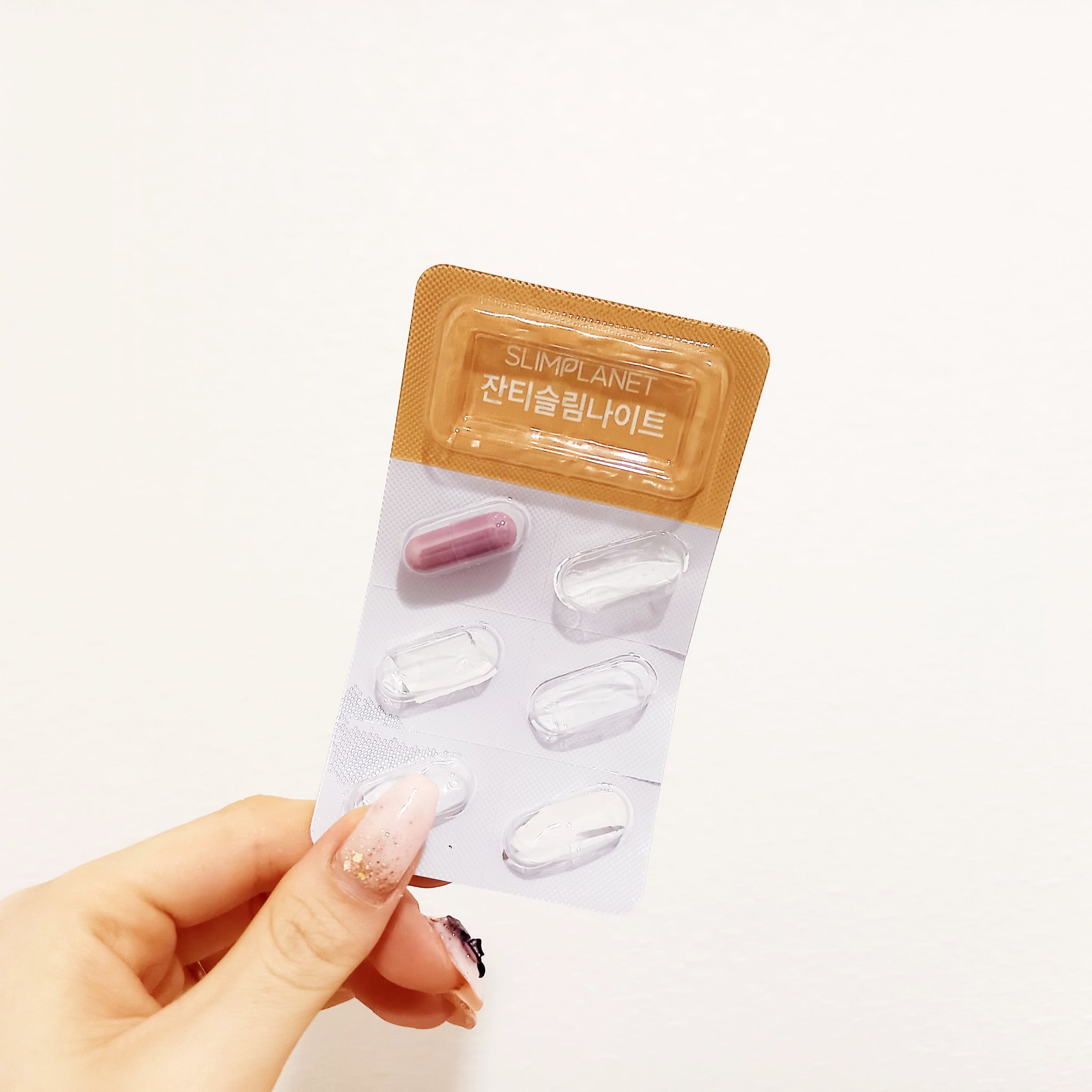 ザンシスリムナイト/SLIMPLANET/ボディサプリメントを使ったクチコミ（1枚目）