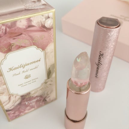 フラワーリップ 日本限定ピンクゴールドモデル/Kailijumei/口紅を使ったクチコミ(8枚目)