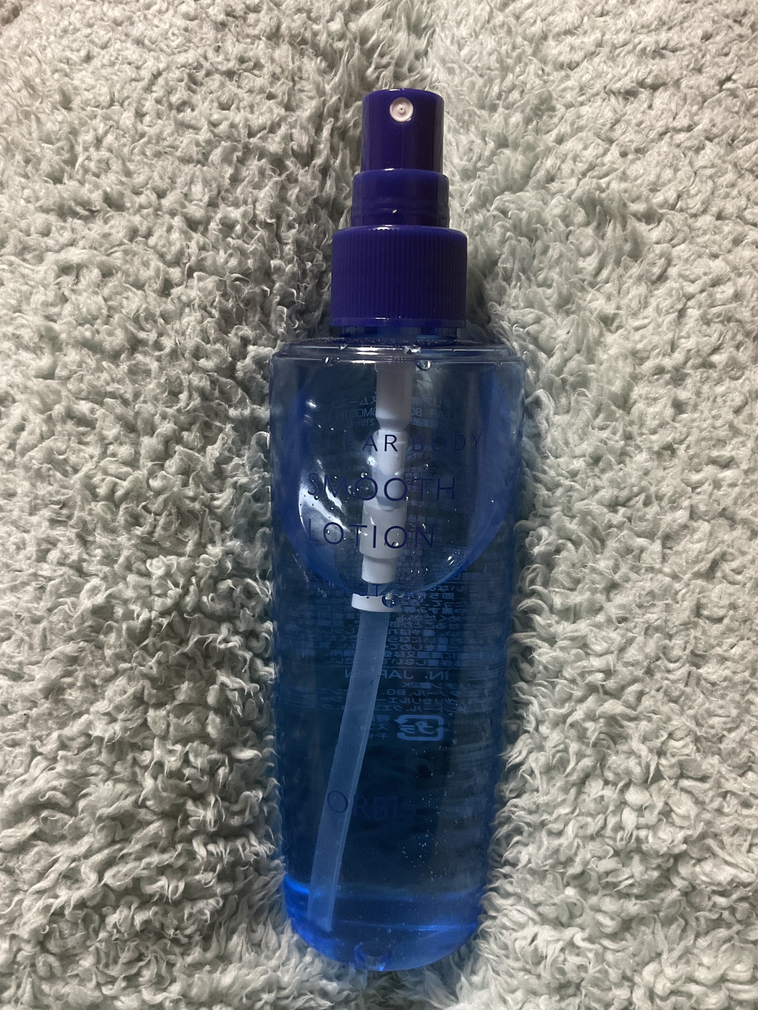 クリアボディスムースローション/オルビス/ボディローションを使ったクチコミ（1枚目）