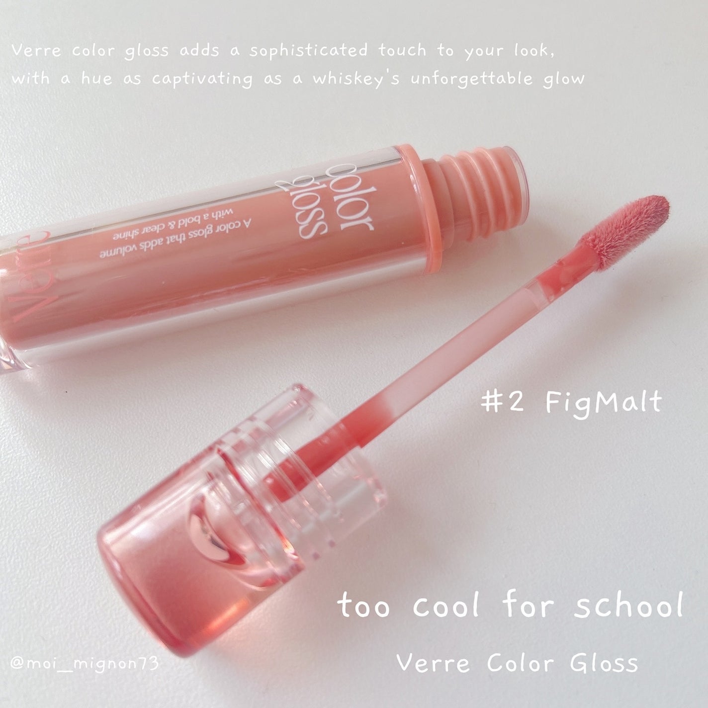 ベールカラーグロス/too cool for school/リップグロスを使ったクチコミ(4枚目)