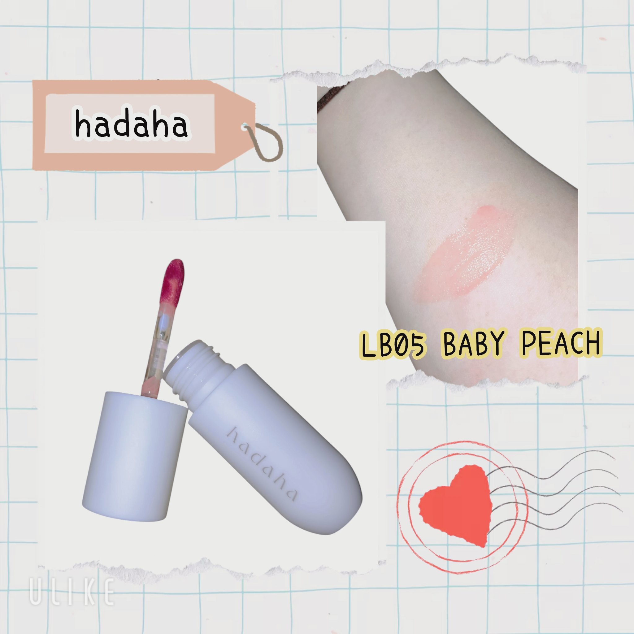 フルールリキッドチーク LB05 BABY PEACH/hadaha/リキッドチークを使ったクチコミ（3枚目）