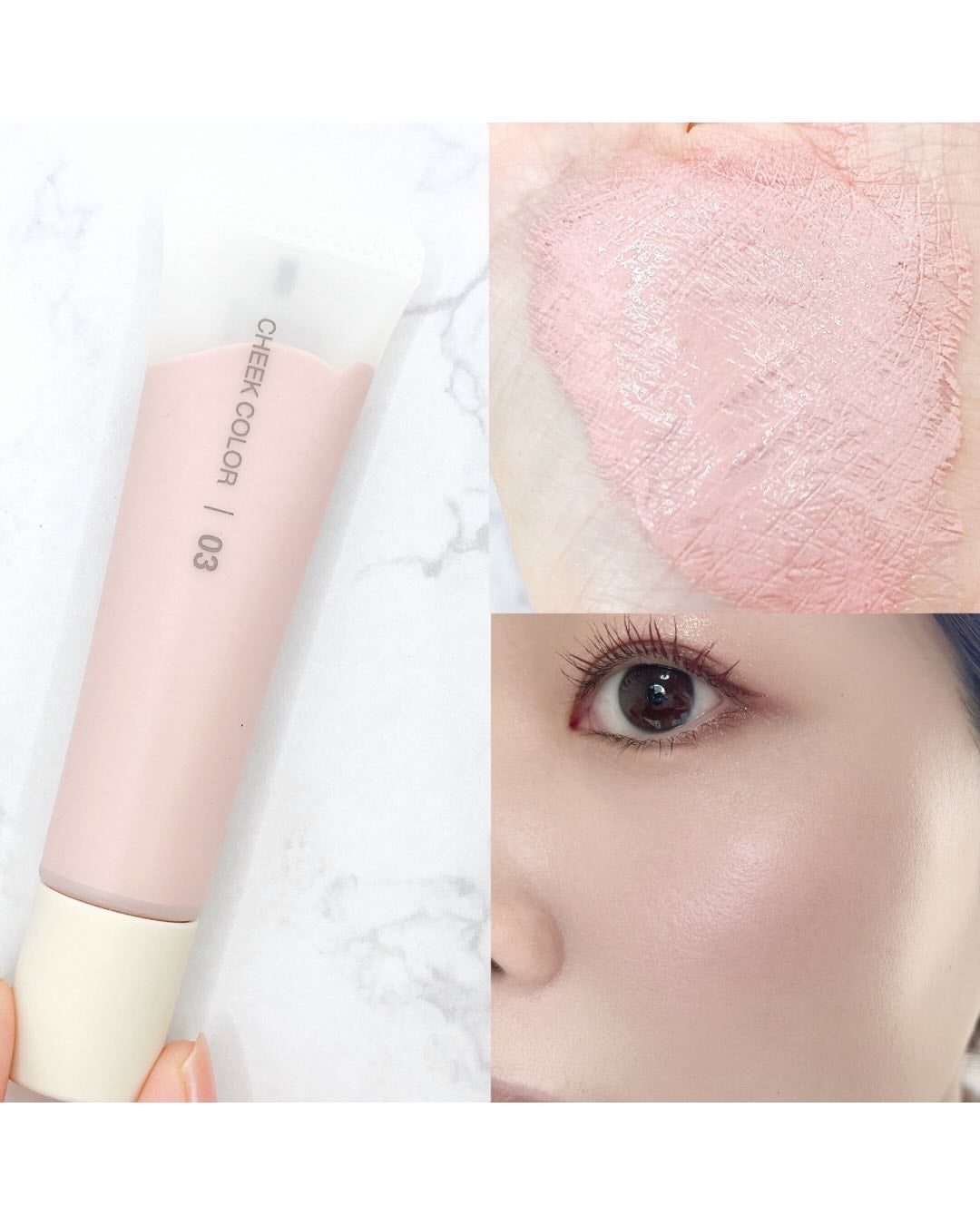 クリームチーク/無印良品/ジェル・クリームチークを使ったクチコミ(6枚目)