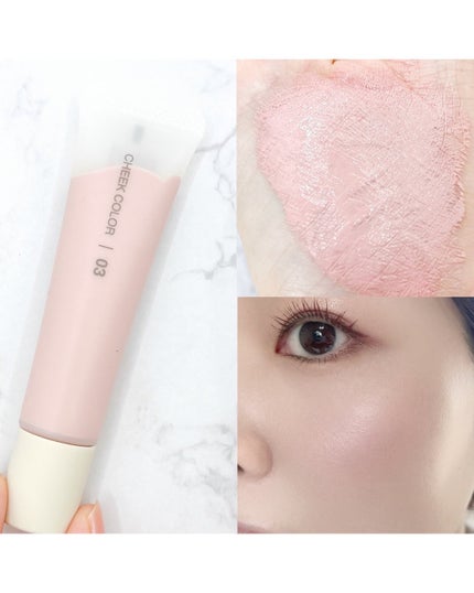 クリームチーク/無印良品/ジェル・クリームチークを使ったクチコミ(6枚目)