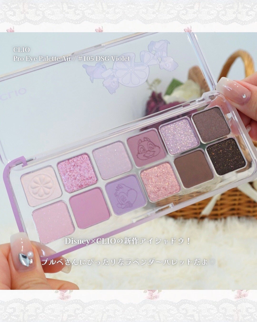 プロ アイ パレット エアー/CLIO/アイシャドウパレットを使ったクチコミ(2枚目)