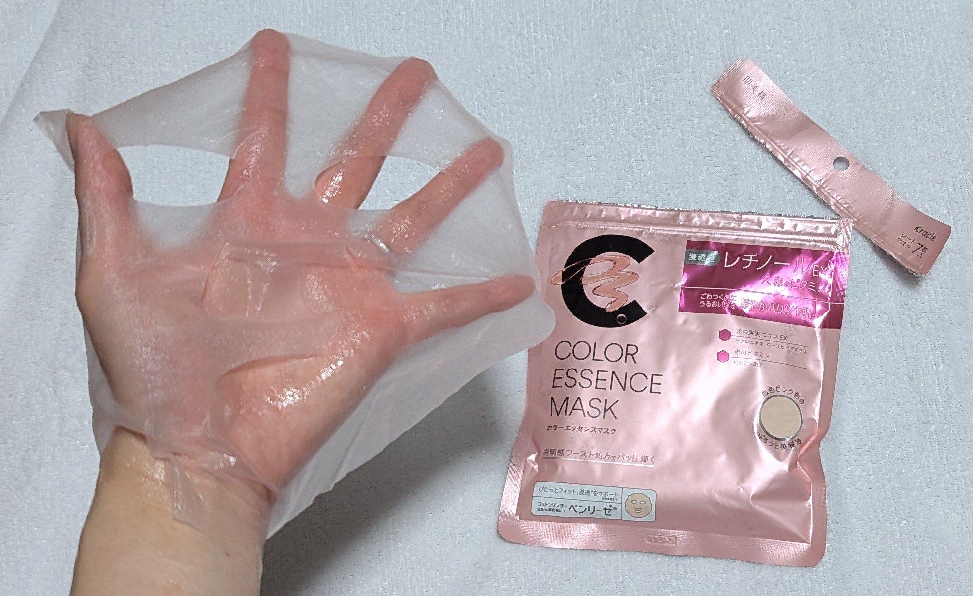 肌美精 カラーエッセンスマスク ピンク/肌美精/シートマスク・パックを使ったクチコミ（2枚目）