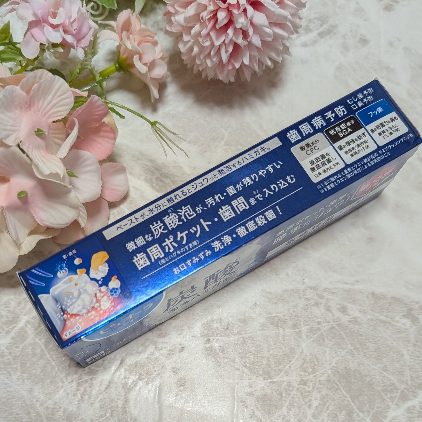 ピュオーラ 炭酸ハミガキ【医薬部外品】/ピュオーラ/歯磨き粉を使ったクチコミ（3枚目）