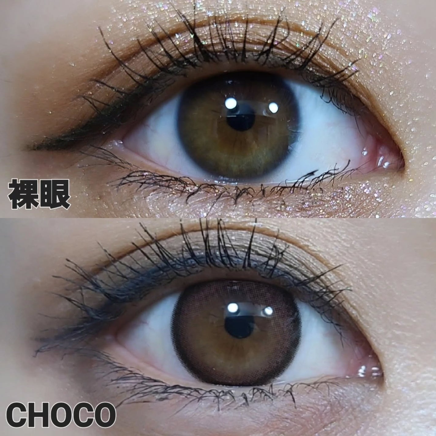 Deep Mood/Classilens/1ヶ月(1MONTH)カラコンを使ったクチコミ(6枚目)