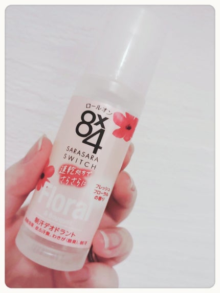 ロールオン フレッシュフローラルの香り/8x4/デオドラント・制汗剤を使ったクチコミ(1枚目)