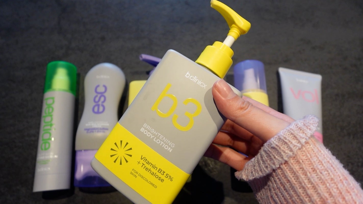 ナイアシンアミド 5% ボディローション/b.clinicx/ボディローションを使ったクチコミ(2枚目)