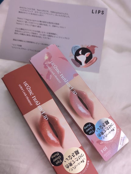 ã¢ãããã¥ãŒããŒããã°ãã€ãªãããã«ã©ãŒããã¯ãã©ã³ããŒ/up2me/ãªãããã©ã³ããŒã䜿ã£ãã¯ãã³ãïŒ1æç®ïŒ