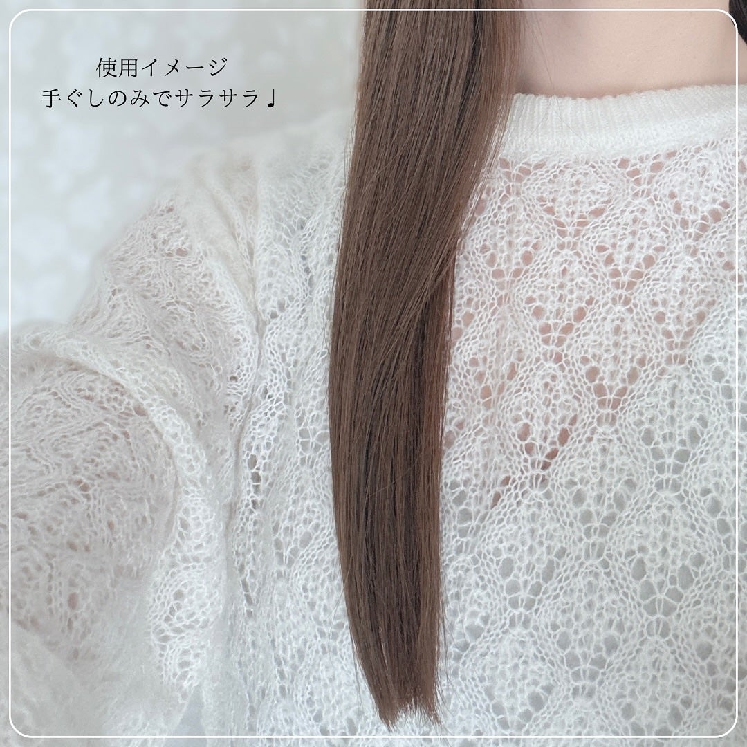 ルーティー ヘアオイル スムース/LUTY/ヘアオイルを使ったクチコミ(3枚目)