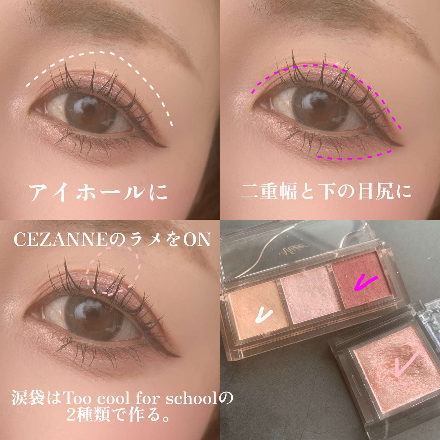 アートクラス フロッタージュペンシル/too cool for school/スティックアイシャドウを使ったクチコミ(5枚目)