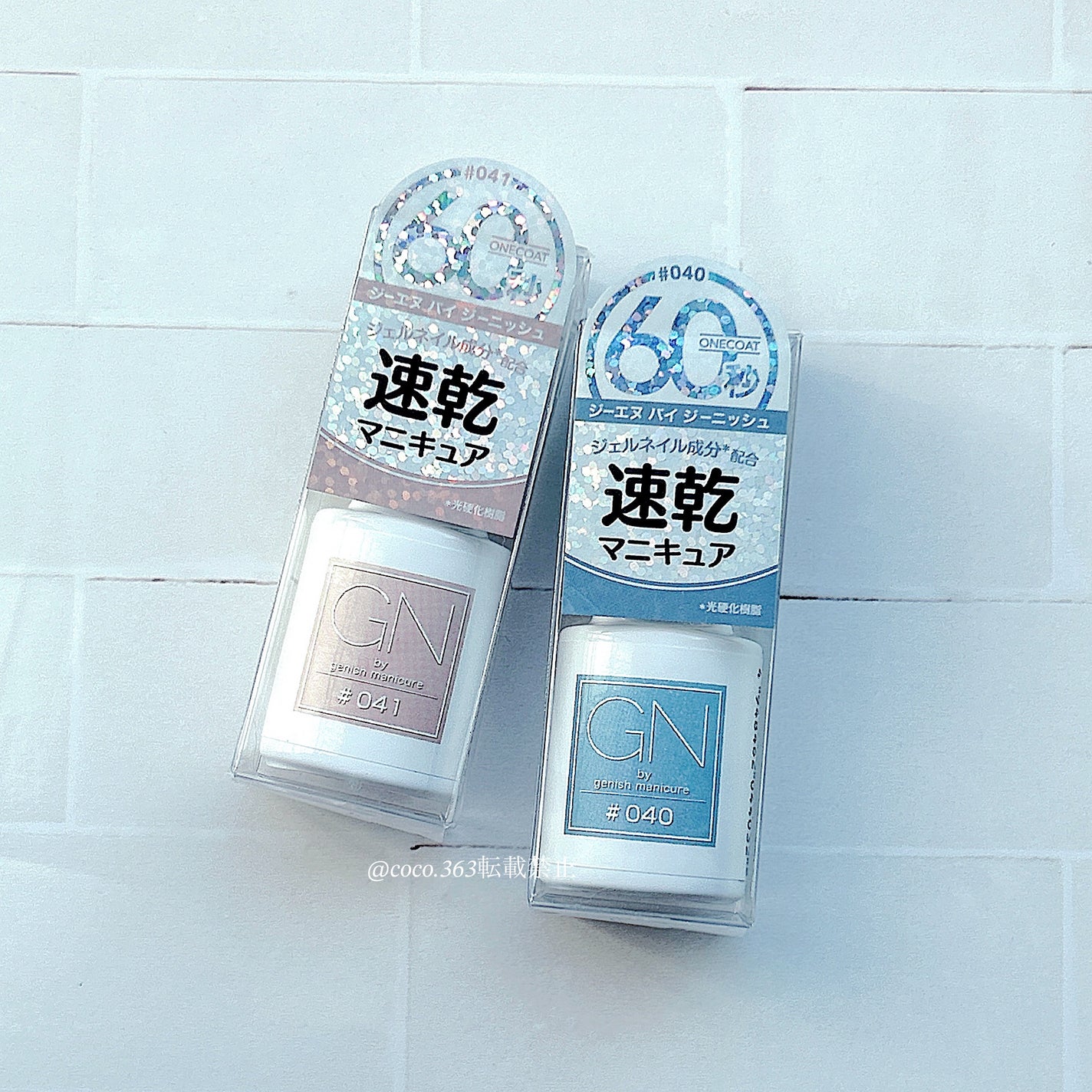 デコレーションネイルパーツ/DAISO/ネイルチップ・パーツを使ったクチコミ(6枚目)