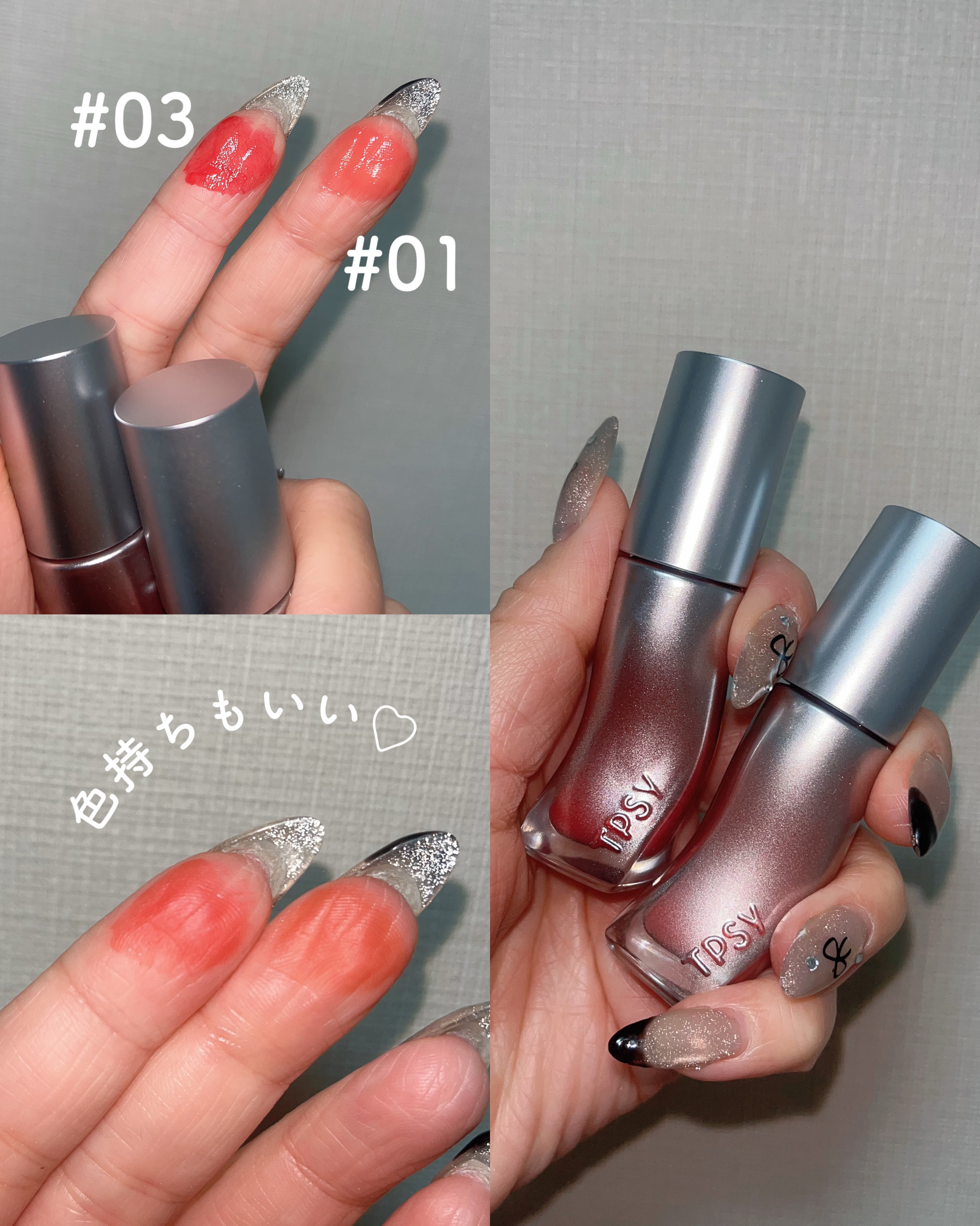 ジューシーリッププランパー6g/TPSY/リッププランパーを使ったクチコミ（2枚目）