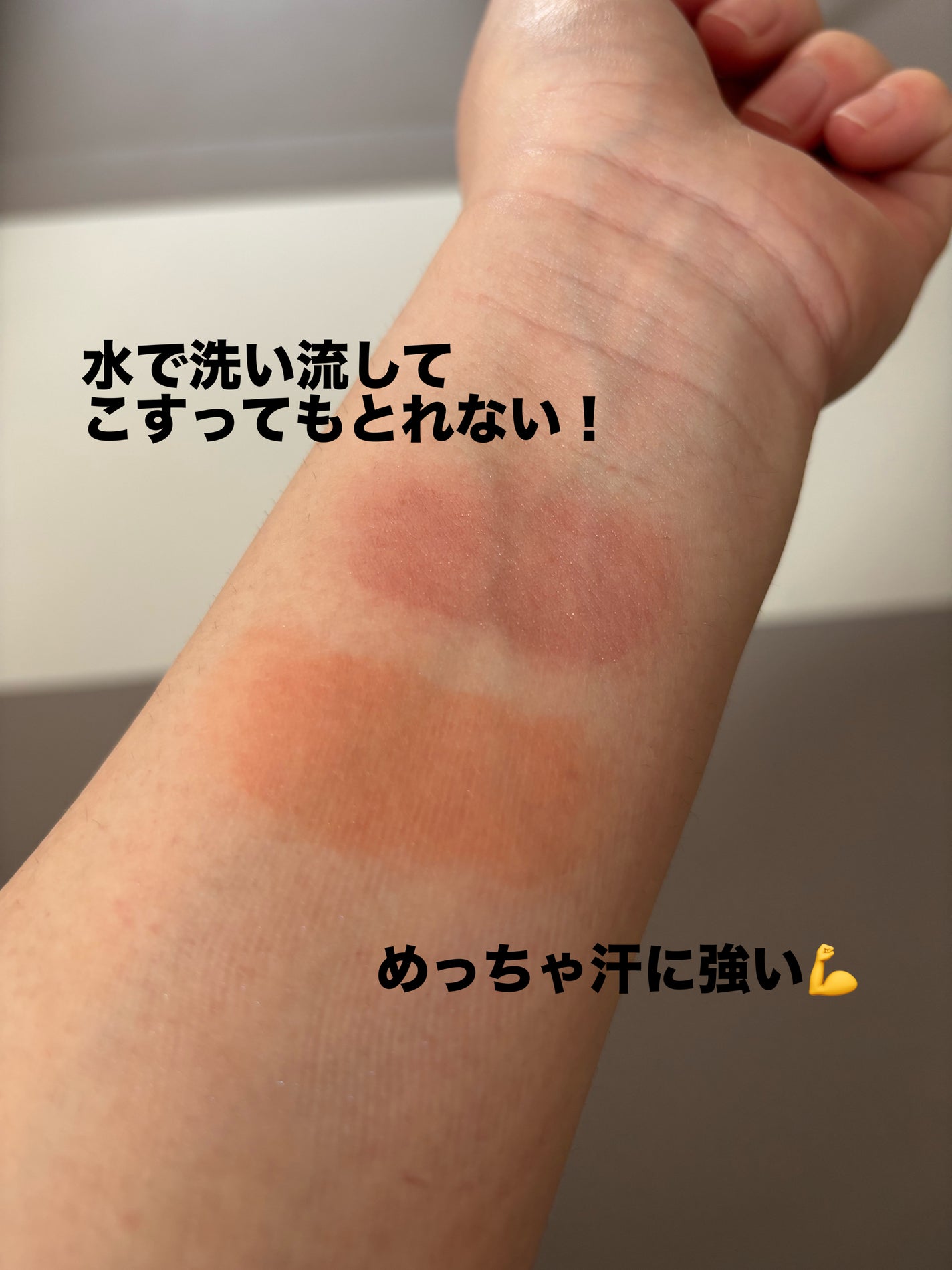 ã°ããŒãããµãŒ ããŒã¯ãã©ãã·ã¥ïŒã°ããŒãããµãŒ ãã€ã©ã€ã¿ãŒ/MAYBELLINE NEW YORK/ãªãããããŒã¯ã䜿ã£ãã¯ãã³ãïŒ3æç®ïŒ