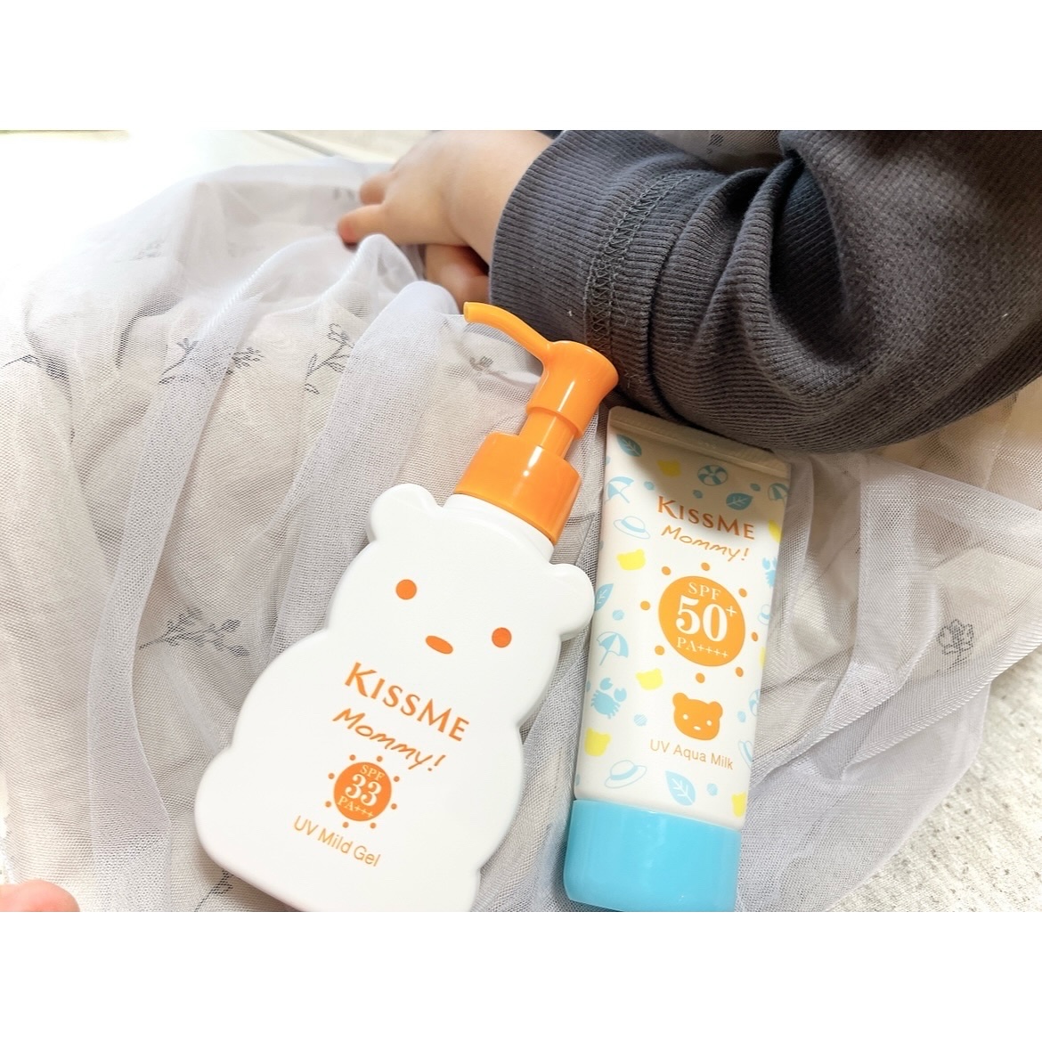 UVマイルドジェルN/マミー/日焼け止めジェルを使ったクチコミ（1枚目）