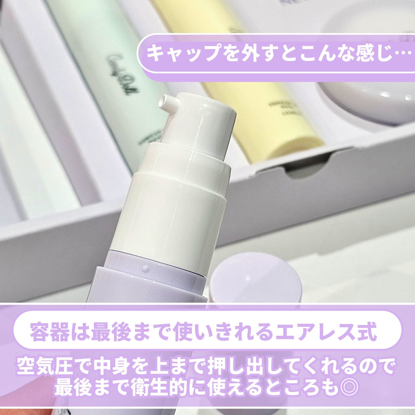 ブライトシアーパウダー+/CandyDoll/ルースパウダーを使ったクチコミ(7枚目)