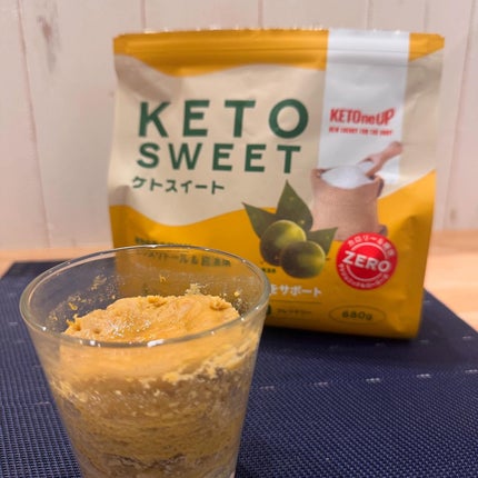 pikopiko on LIPS 「カロリー&糖類ゼロ!砂糖の代わりに使える植物由来甘味料Lemo..」(7枚目)