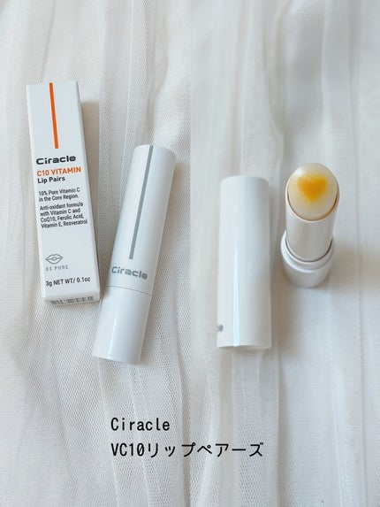 ダルバ ホワイトトリュフファーストスプレーセラム/ダルバ/ミスト状化粧水を使ったクチコミ(4枚目)