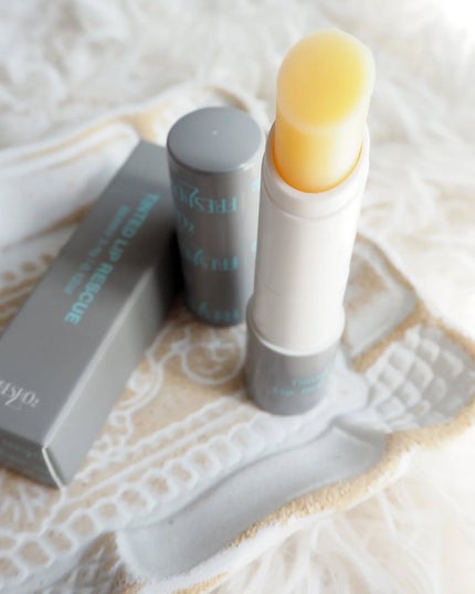 ティントリップレスキュー/FRESHO2/リップバームを使ったクチコミ(2枚目)