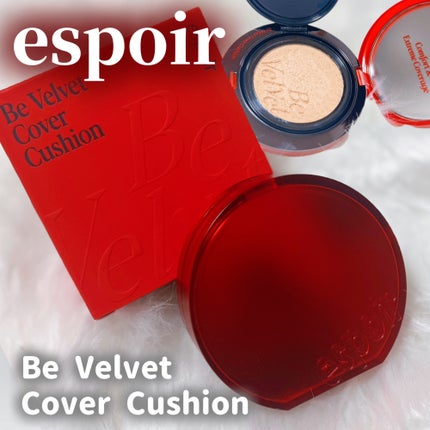 ビーベルベットカバークッション/espoir/クッションファンデーションを使ったクチコミ(1枚目)