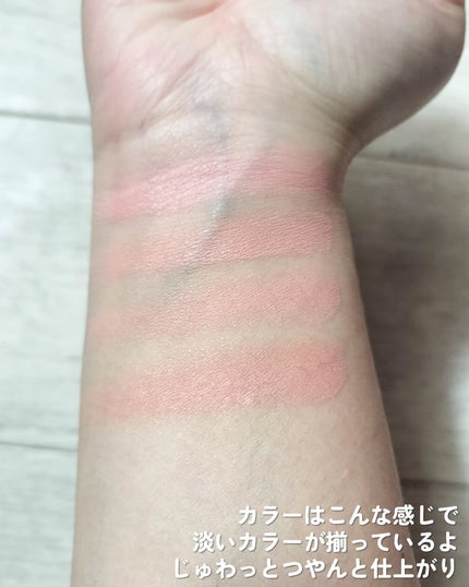 シャドウパレット/dasique/アイシャドウパレットを使ったクチコミ(8枚目)