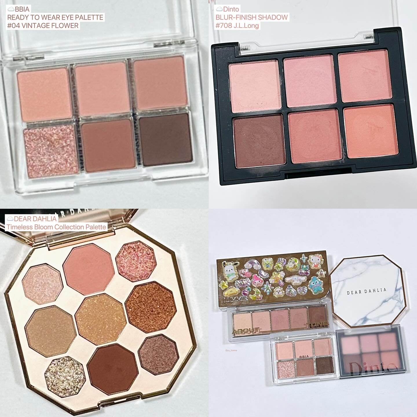 ブラーフィニシュシャドウパレット/Dinto/アイシャドウパレットを使ったクチコミ（3枚目）