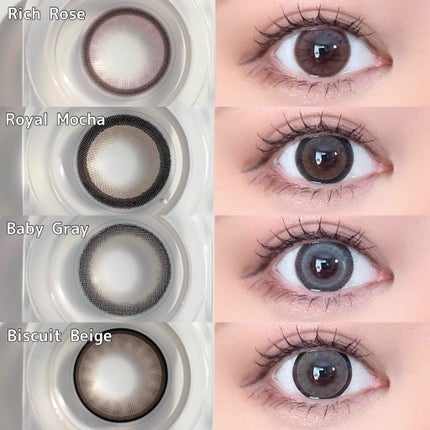 michou 1day/michou/ワンデー(1DAY)カラコンを使ったクチコミ(6枚目)