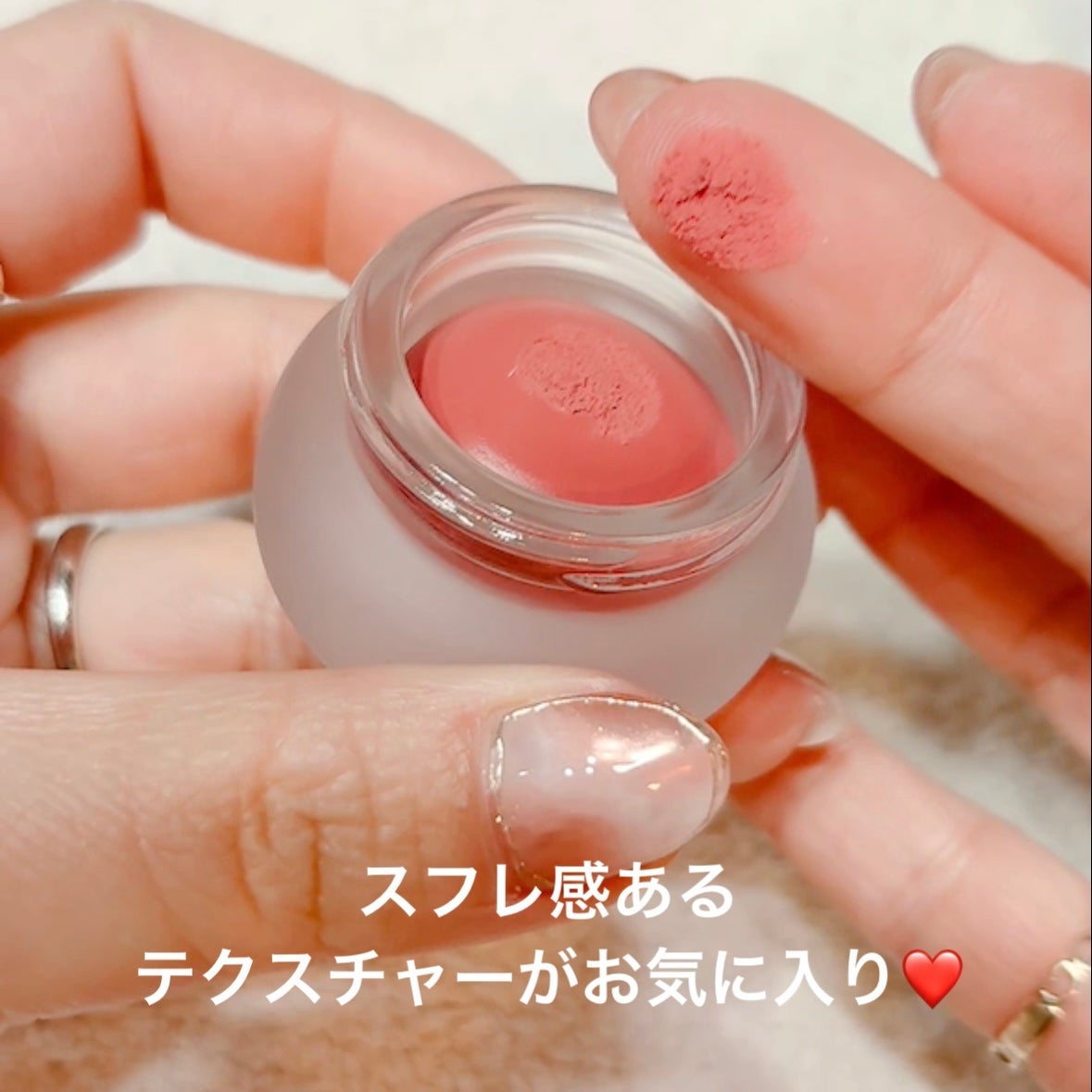 フィー リップアンドチーク ブラーリープリンポット/fwee/口紅を使ったクチコミ(4枚目)