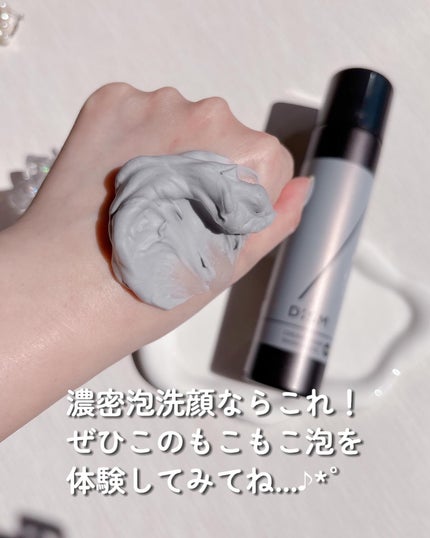 ディズム クリーミーフォームウォッシュ ブラック/DISM/泡洗顔を使ったクチコミ(5枚目)