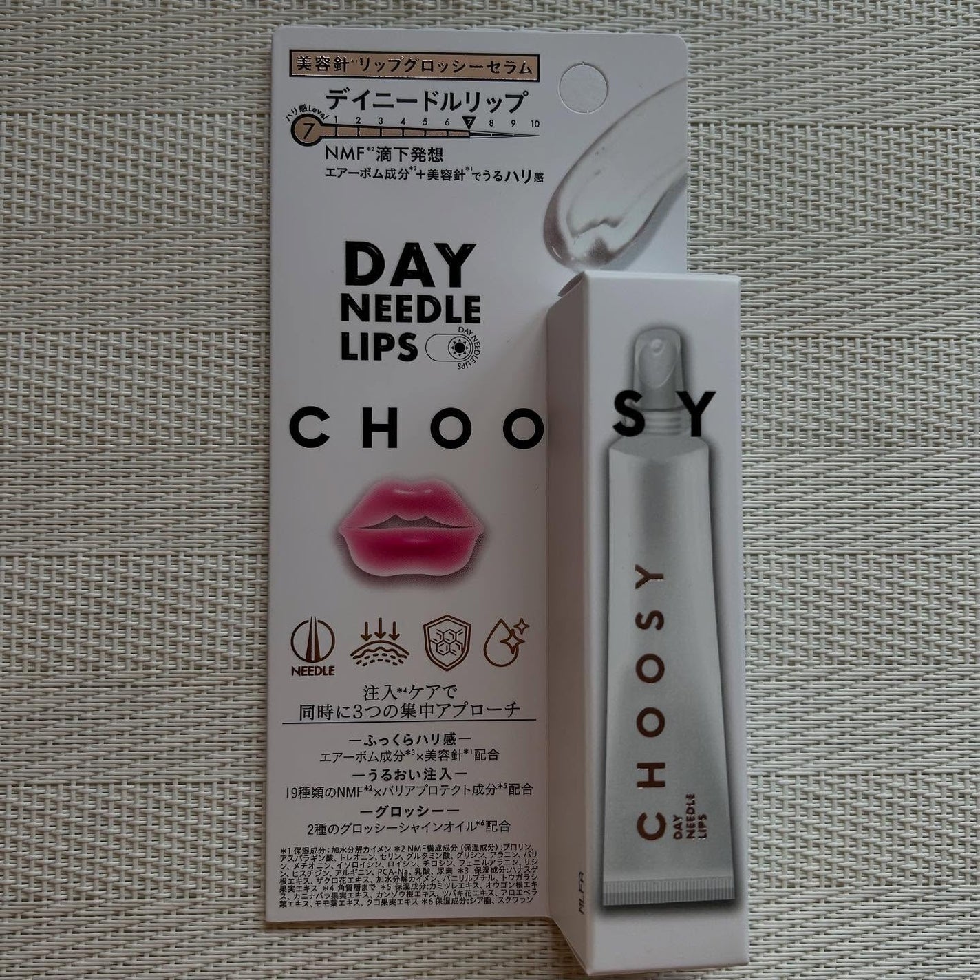 デイニードルリップ/CHOOSY/リップ美容液を使ったクチコミ(6枚目)