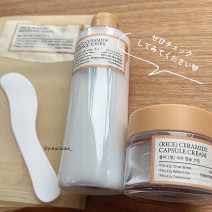 米モデリングマスク/FULLY/シートマスク・パックを使ったクチコミ(8枚目)