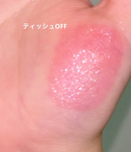 ウォーターリズムグロウティント/TIRTIR(ティルティル)/リップティントを使ったクチコミ(5枚目)