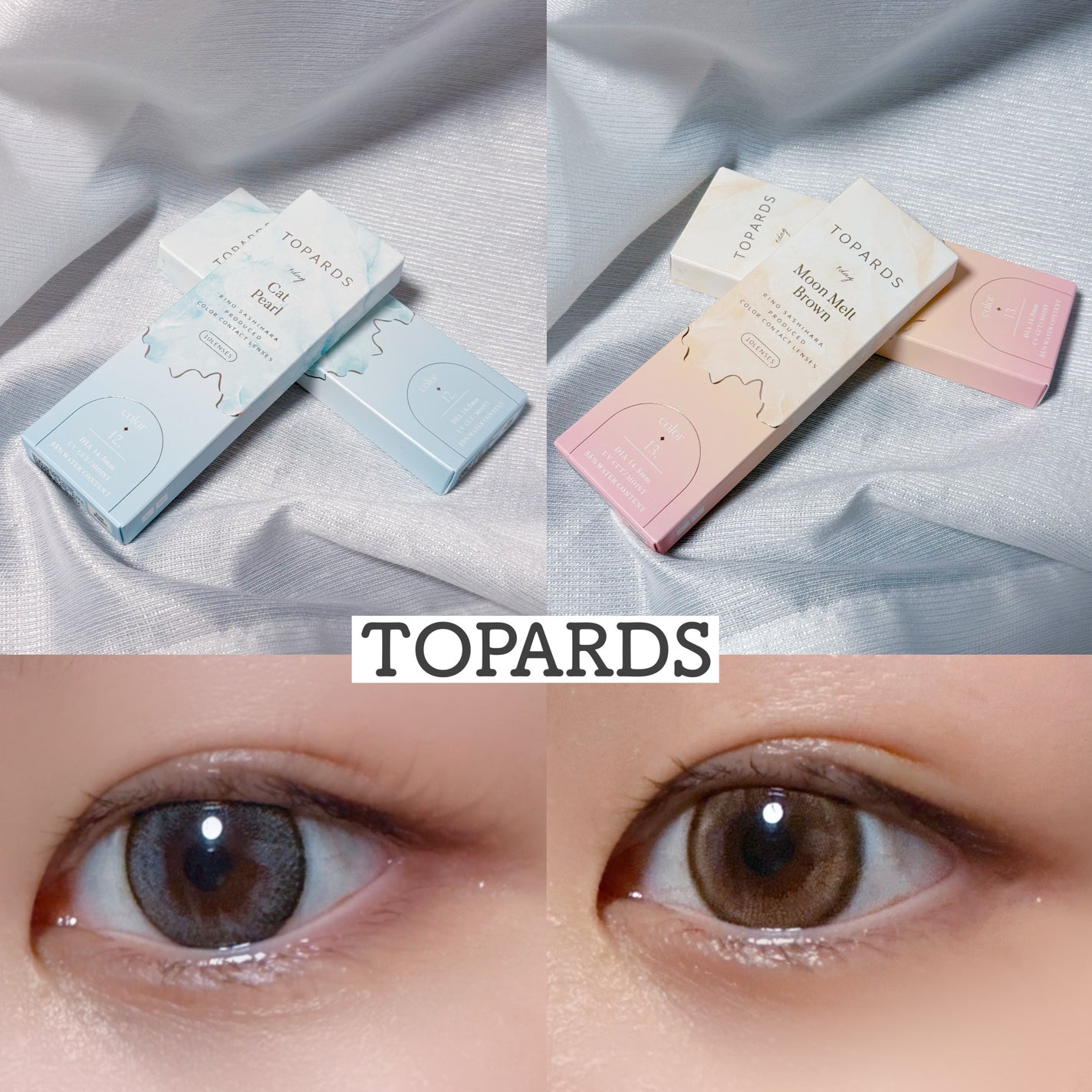 TOPARDS 1day/TOPARDS/ワンデー(1DAY)カラコンを使ったクチコミ(1枚目)