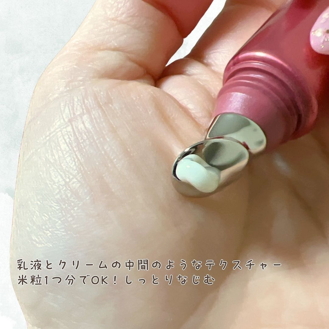 グレイス ワン リンクルケア リンクルリフトＶ エッセンス/グレイスワン/美容液を使ったクチコミ（3枚目）