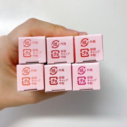 アピュー ジューシーパン ジェリーティント/A’pieu/リップティントを使ったクチコミ(10枚目)