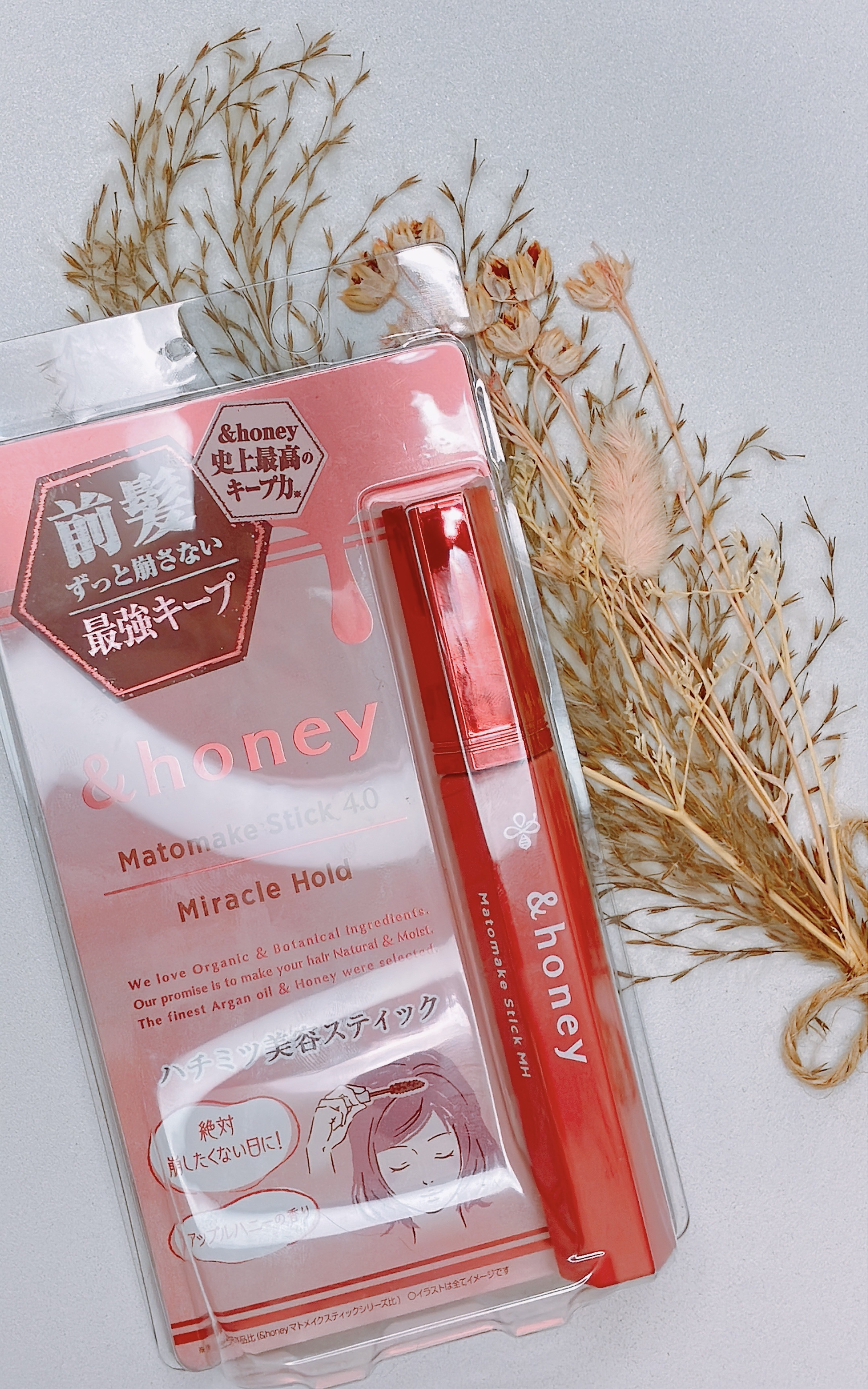 アンドハニー マトメイク スティック ミラクルホールド4.0/&honey/ヘアジェルを使ったクチコミ（2枚目）