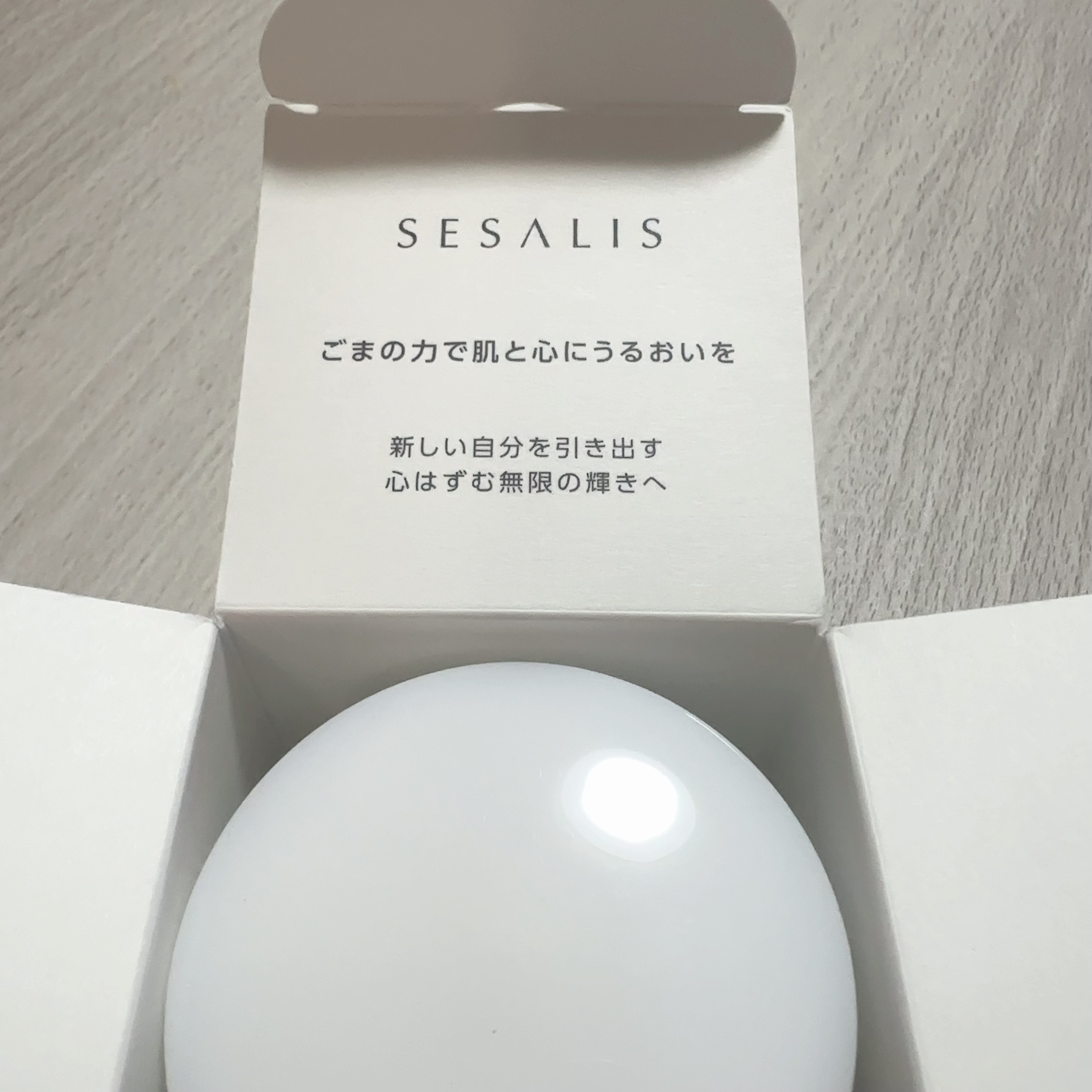 モイスチャージェルクリーム/SESALIS/フェイスクリームを使ったクチコミ（2枚目）