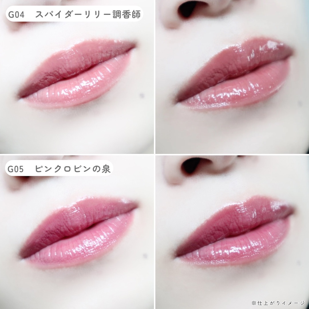 ケイト ポッピングシルエットシャドウ/KATE/アイシャドウパレットを使ったクチコミ（3枚目）