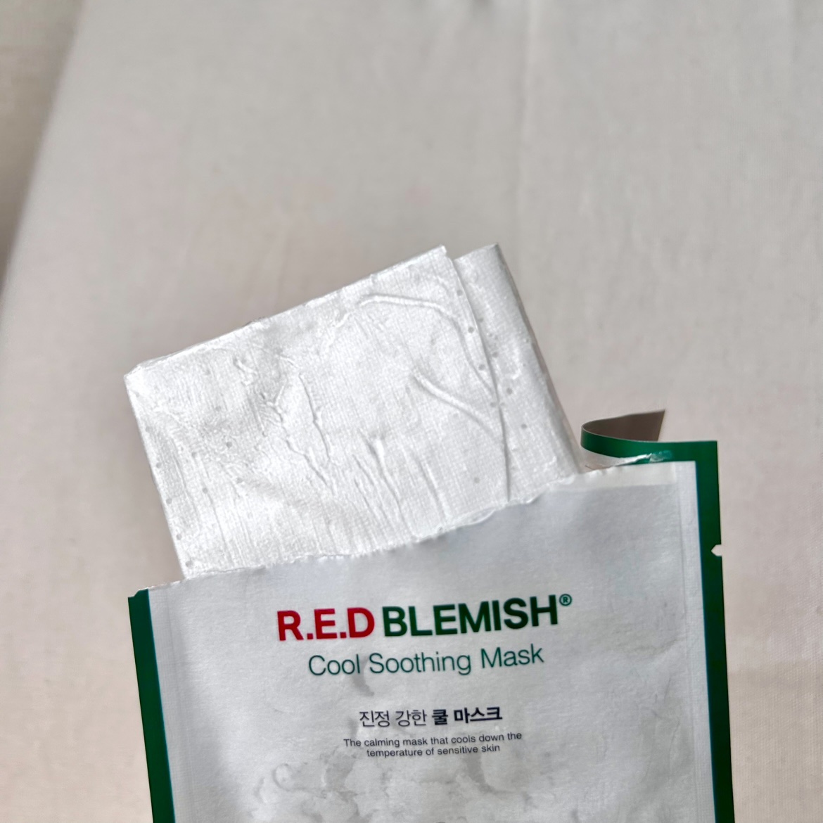 レッドブレミッシュ クールスージングマスク/Dr.G/シートマスク・パックを使ったクチコミ（3枚目）