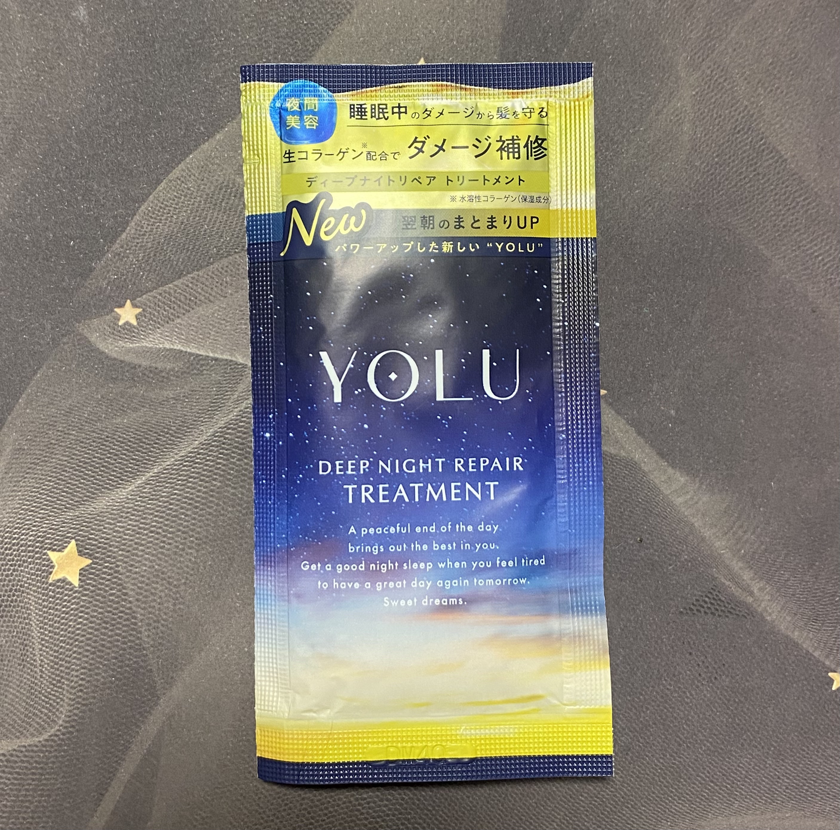 ディープナイトリペアシャンプー／トリートメント トリートメント400g/YOLU/シャンプー・コンディショナーを使ったクチコミ（1枚目）
