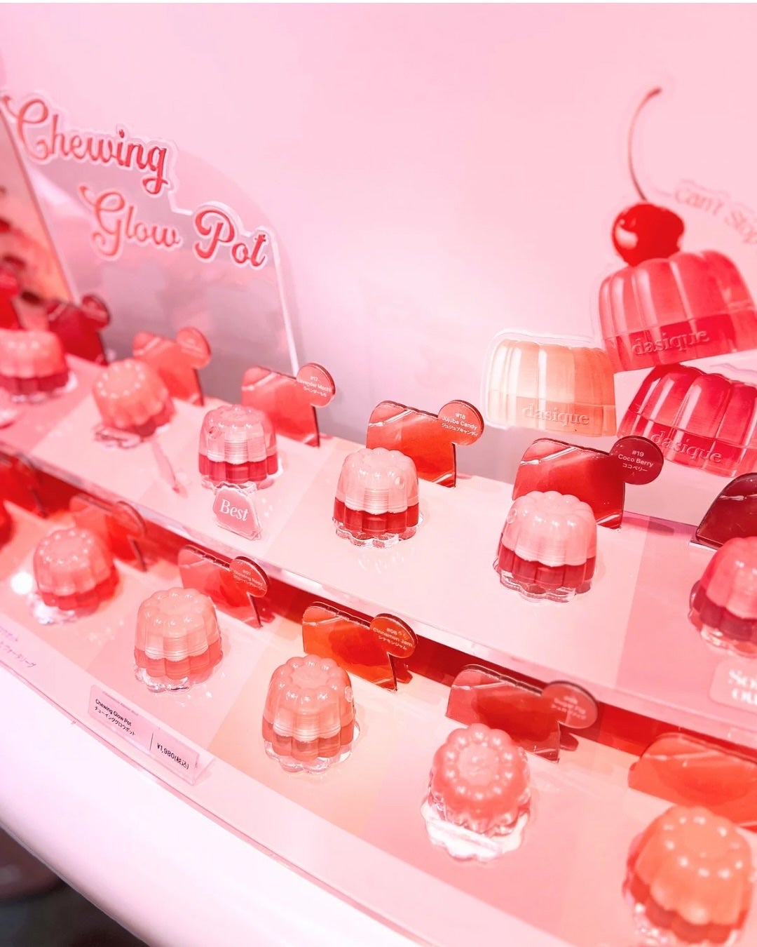 ぽんず。((フォロバ強化中)) on LIPS 「🌸🫧💗豪華ノベルティがもらえる!?デイジークのPOPUPにご招..」(8枚目)