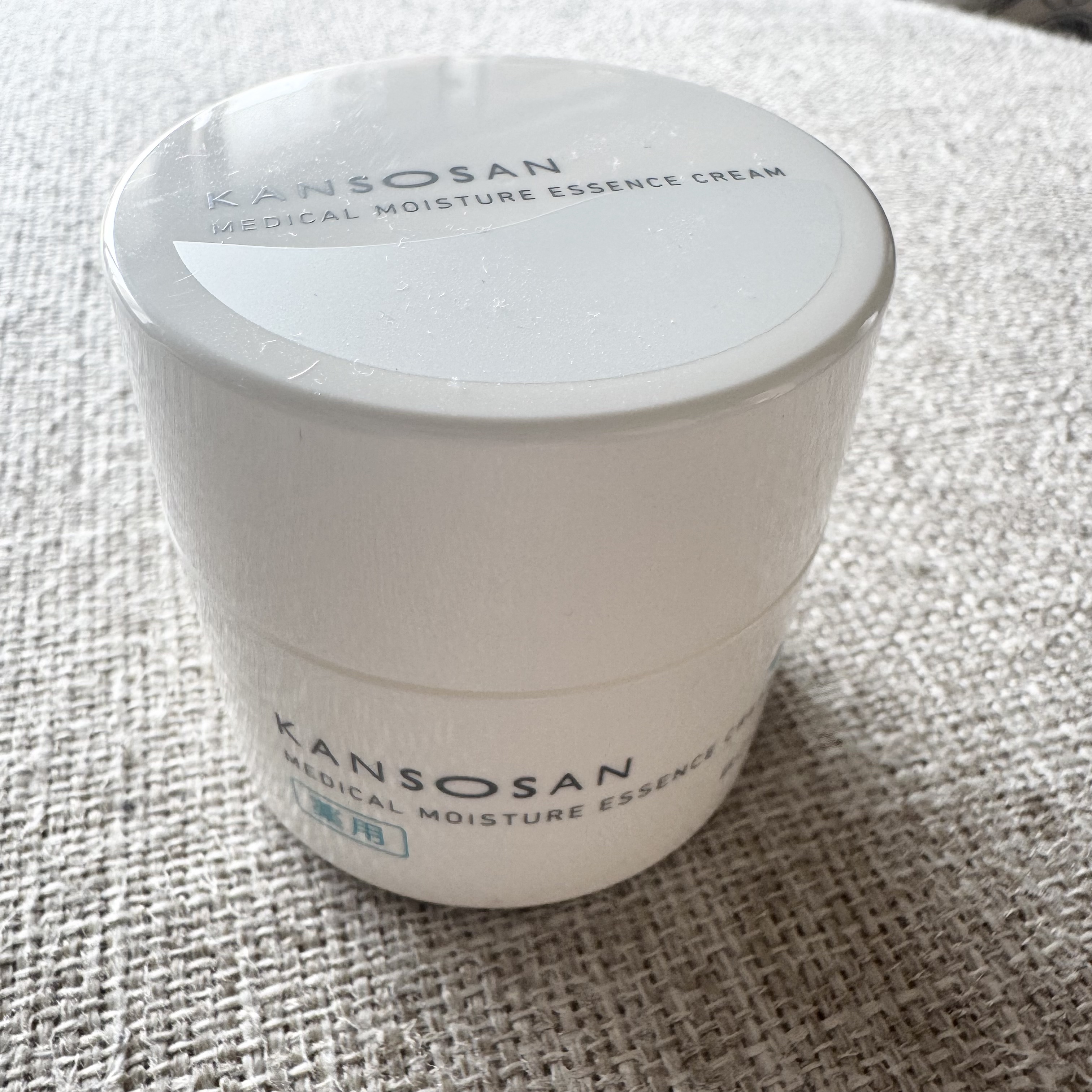 乾燥さん 薬用しっとりクリーム 【医薬部外品】/乾燥さん/フェイスクリームを使ったクチコミ（1枚目）