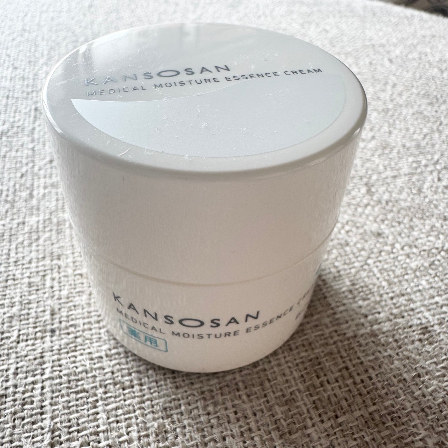 乾燥さん 薬用しっとりクリーム 【医薬部外品】/乾燥さん/フェイスクリームを使ったクチコミ(1枚目)