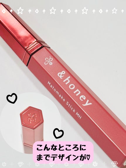 アンドハニー マトメイク スティック ミラクルホールド4.0/&honey/ヘアジェルを使ったクチコミ(5枚目)