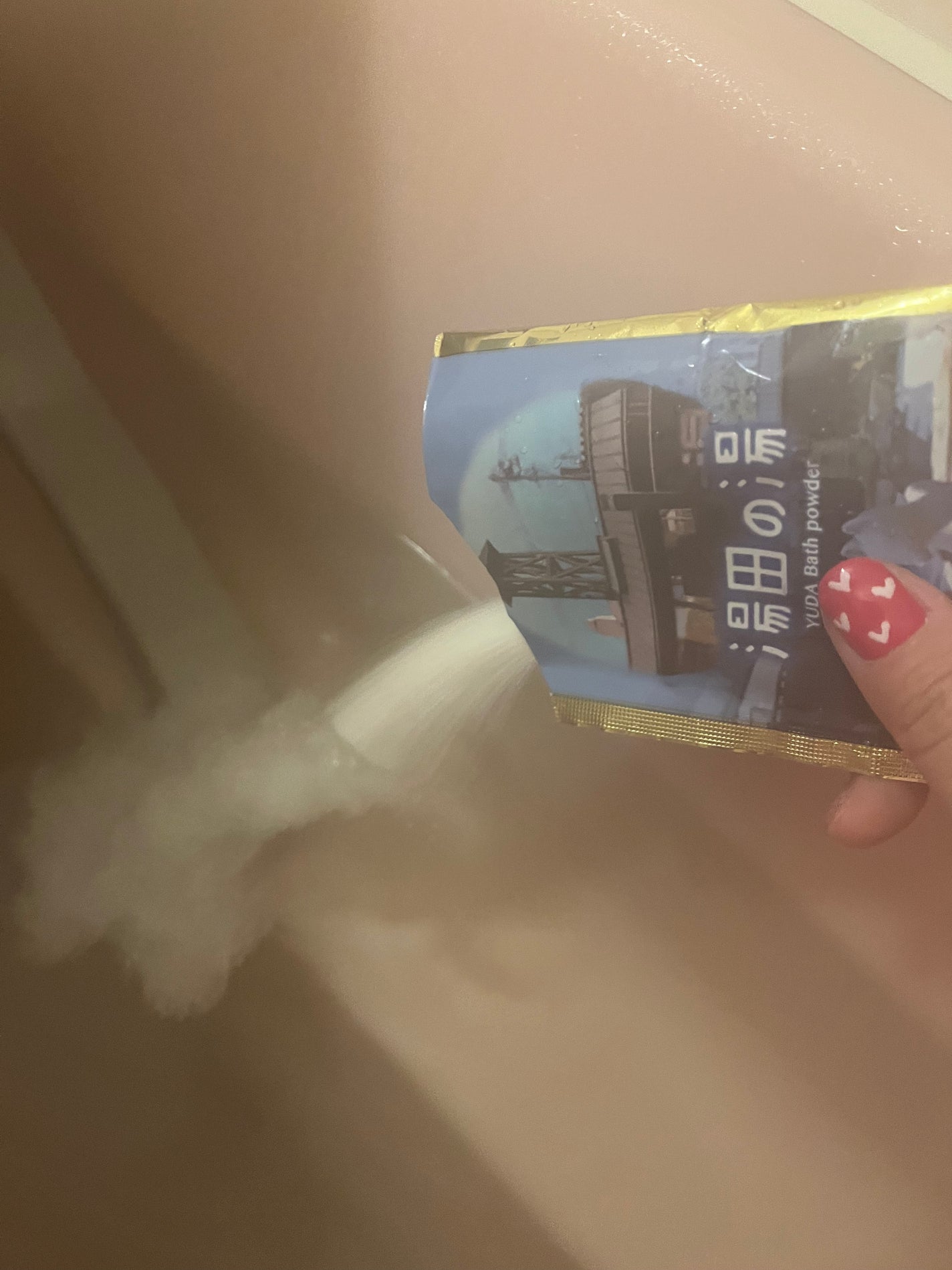 ã«ã³ã ðž on LIPS ãçŸèã®æ¹¯âšïž/湯ç°ã®æ¹¯ã®å
¥æµŽå€ã䜿ã£ãŠã¿ããðãããããæ¹¯ã§æ¹¯..ãïŒ2æç®ïŒ