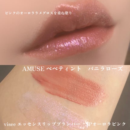 アートクラス フロッタージュペンシル/too cool for school/スティックアイシャドウを使ったクチコミ(7枚目)